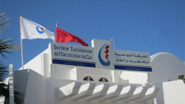 جدّ ليلة البارحة .."الستاغ" توضّح بخصوص إنفجار أنبوب غاز ببن عروس