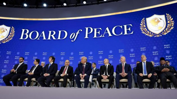 واشنطن: قريباً عقد أوّل اجتماع لقادة 'مجلس سلام غـ.ـزة'