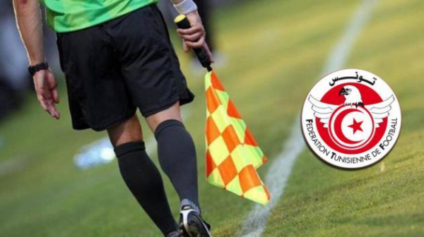 الرابطة الأولى: تعيين حكم دربي الترجي الرياضي و الملعب التونسي