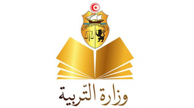 وزارة التربية تنظم الملتقى الجهوي لألعاب الرياضيات والمنطق