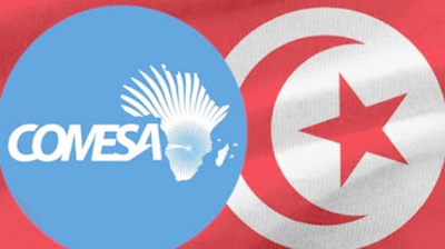 منتدى الكوميسا 2026: نحو شراكات صناعية وتجارية استراتيجية في إفريقيا