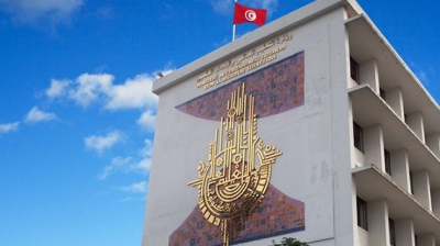 وزارة التعليم العالي: فتح باب الترشحات لتقديم مشاريع تشاركية للبحث والتجديد