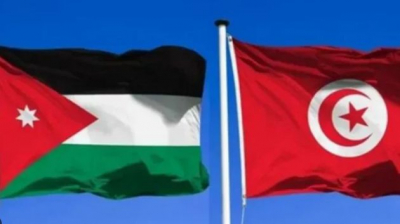 التبادل التجاري بين تونس والأردن يرتفع بنسبة 135 %