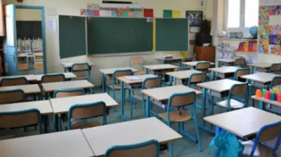 بنزرت: تعليق الدروس بمعهد الماتلين