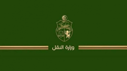 وزارة النقل: برنامج استثنائي لتأمين تنقّل المواطنين خلال عيد الفطر