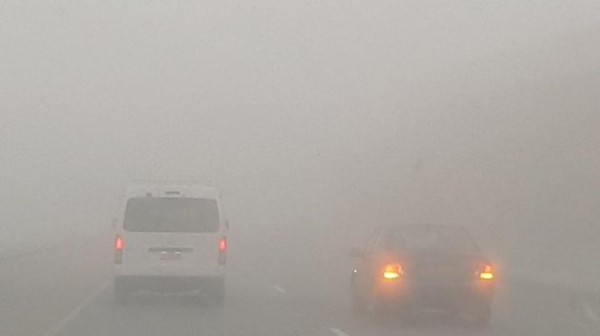 اليوم: ظهور ضباب كثيف بهذه المناطق